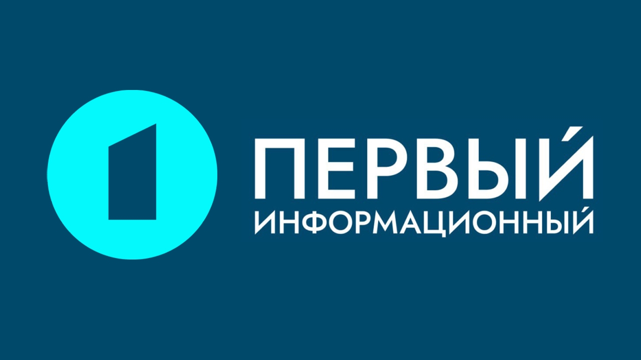Замена телеканалов